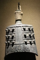 IMG_8705.JPG